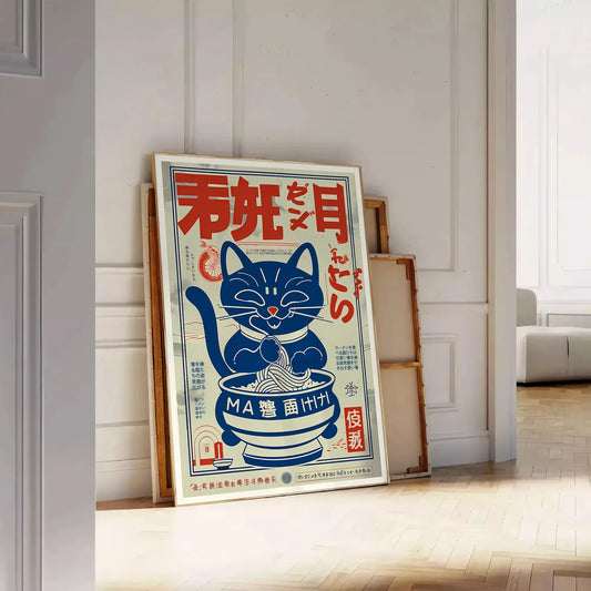 touch whimsy space vibrant Cat Ramen Kitchen poster playful feline chefs bold red orange backdrop eye piece perfect lovers foodies size A4 cm A0