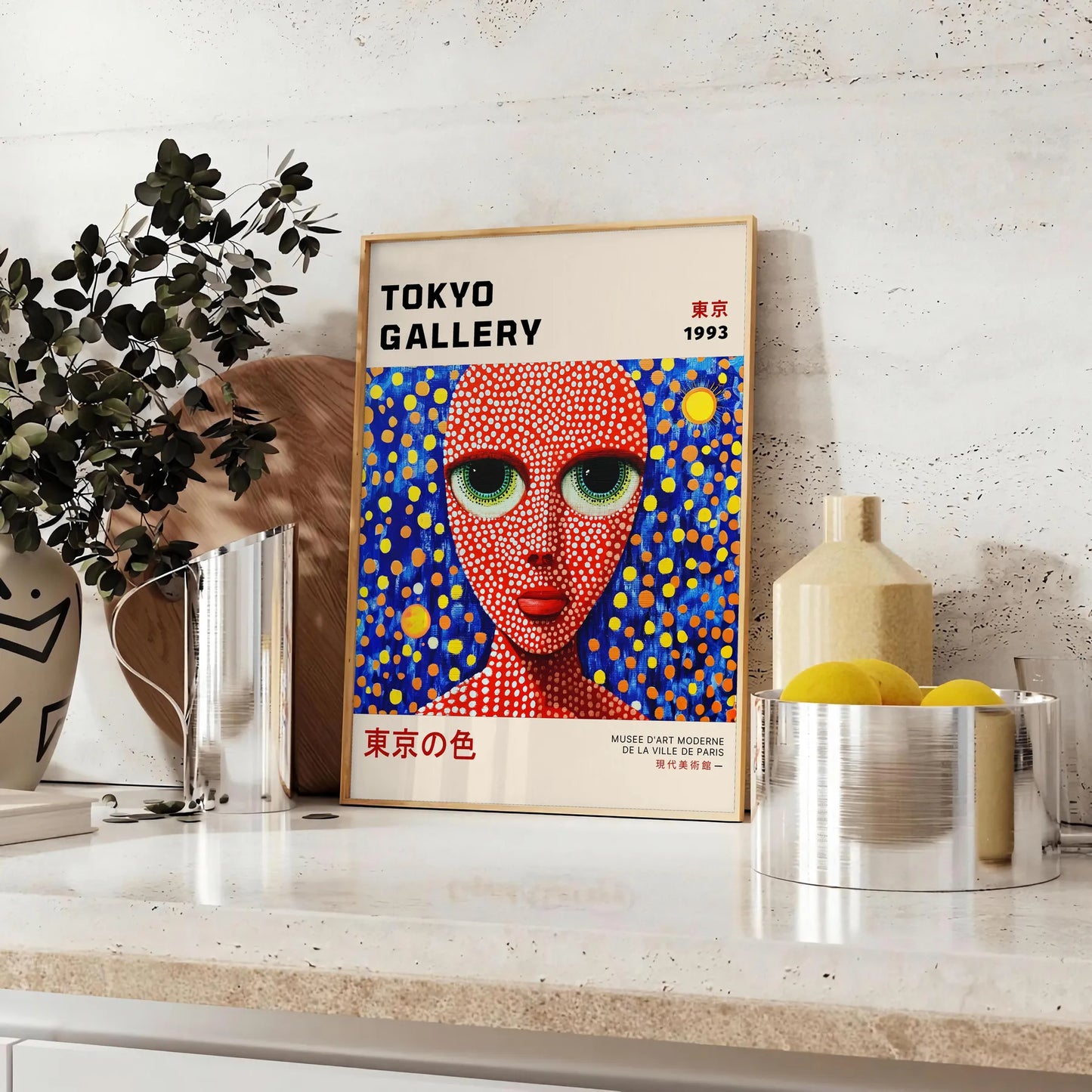 Woman Yayoi Kusama 9 poster dynamic red blue hues iconic artwork life art enthusiasts contemporary decor piece flair sophistication space unframed selections