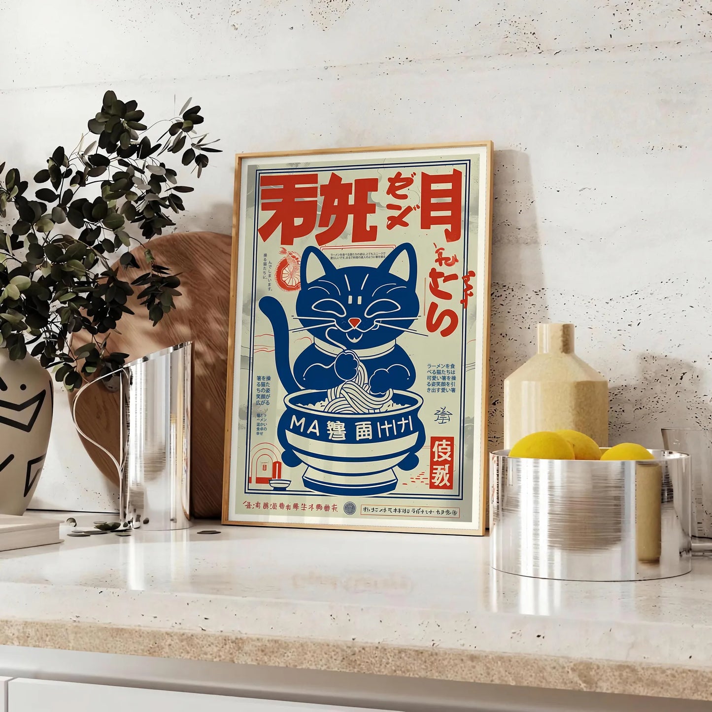touch whimsy space vibrant Cat Ramen Kitchen poster playful feline chefs bold red orange backdrop eye piece perfect lovers foodies size A4 cm A0