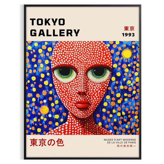 Woman Yayoi Kusama 9 poster dynamic red blue hues iconic artwork life art enthusiasts contemporary decor piece flair sophistication space unframed selections
