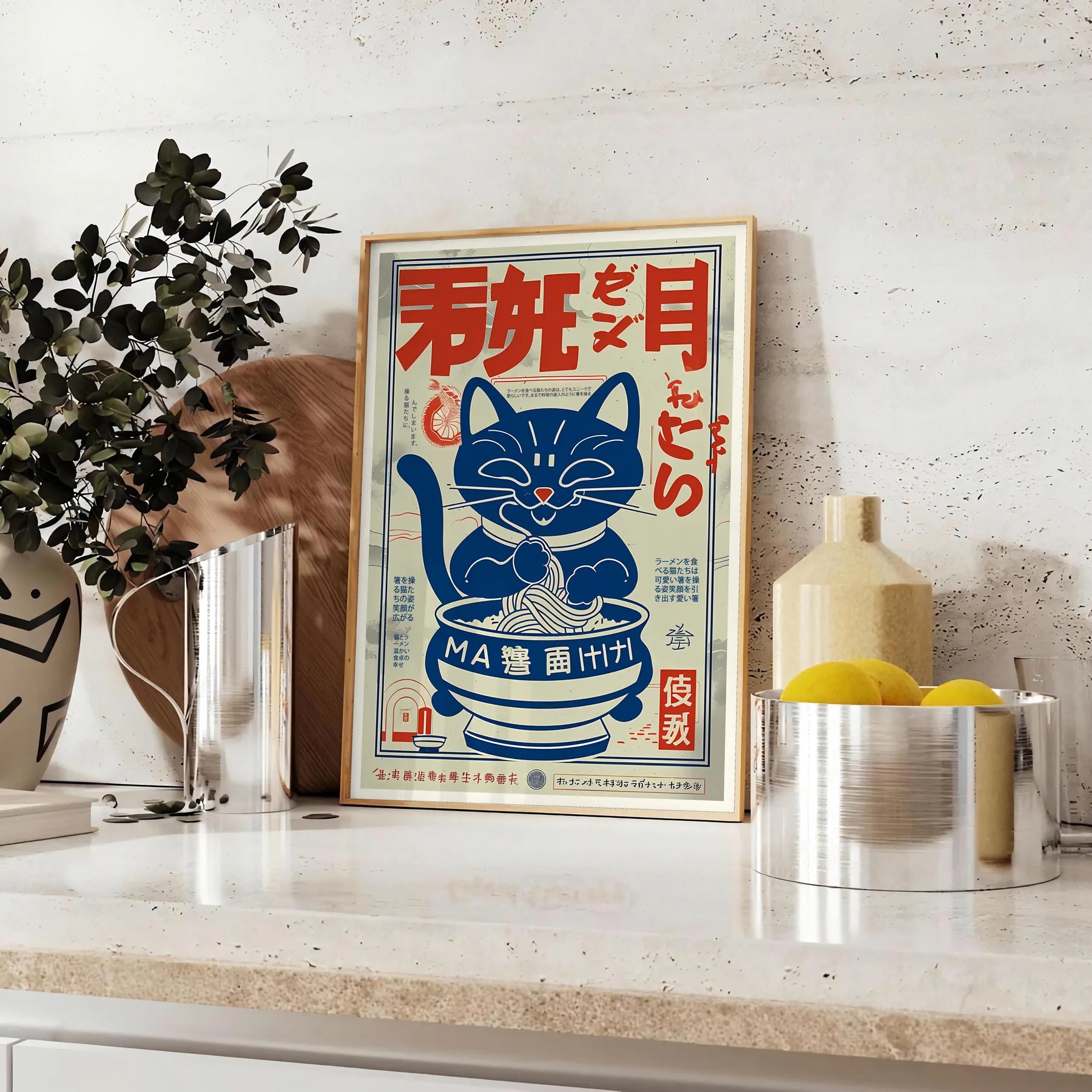 touch whimsy space vibrant Cat Ramen Kitchen poster playful feline chefs bold red orange backdrop eye piece perfect lovers foodies size A4 cm A0