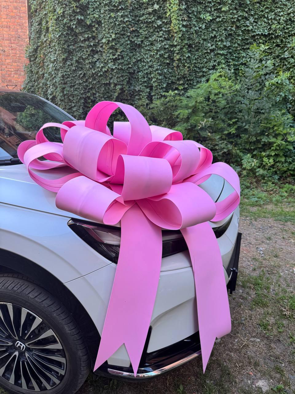 Large Gift Bow for Car – Giant Decorative Bow for Wedding, Birthday, Storefront or Any Occasion – Choose Your Color